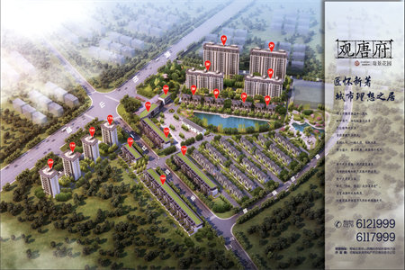 南外盛源·城市风景2室2厅1卫57万85m2出售