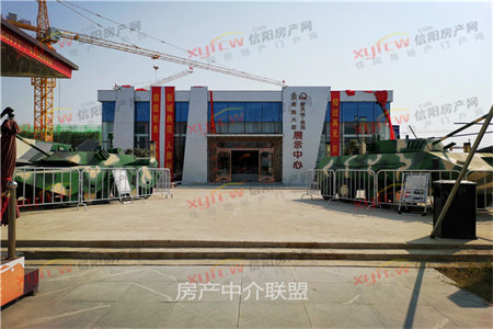 阳光国际3室2厅1卫135.8万127.67m2精装修出售