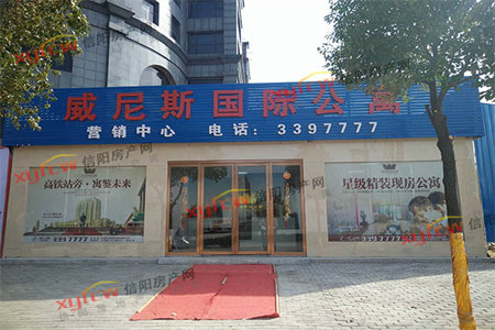 正大文苑3室2厅1卫92㎡，带附房18